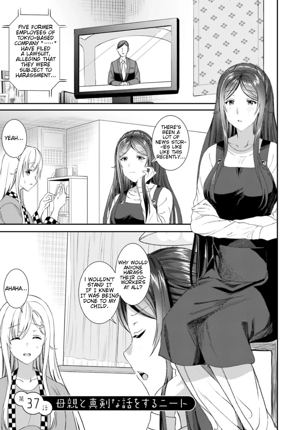 Neeko Wa Tsurai Yo - Chapter 38: The Neet Has A Serious Talk With Her Mother