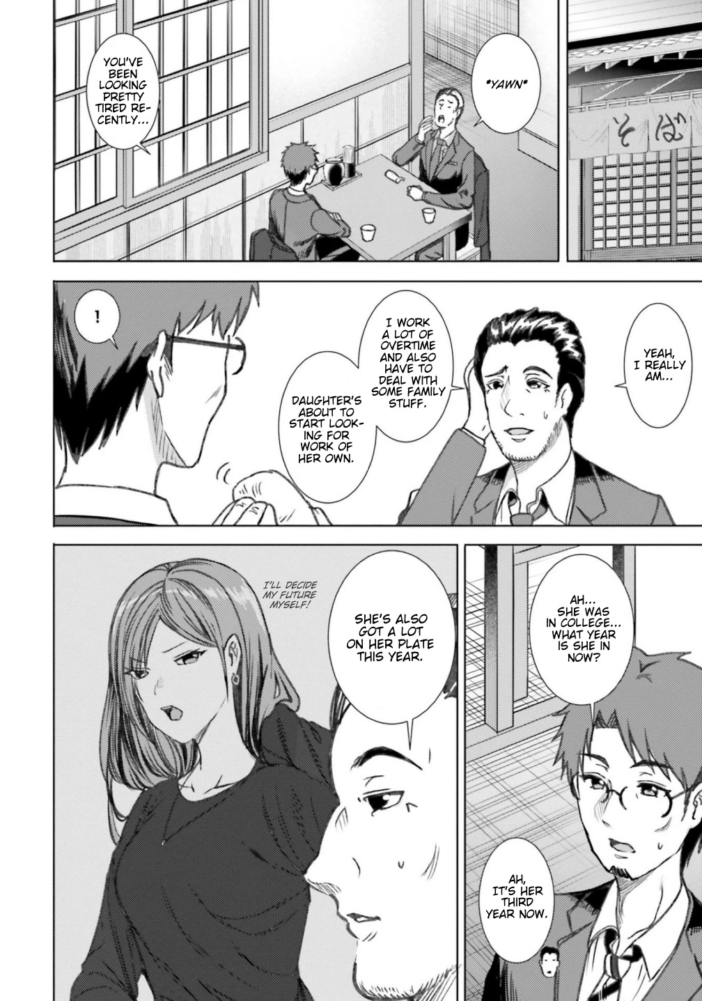 Neeko Wa Tsurai Yo - Chapter 37: The Neet Drinks With Her Father