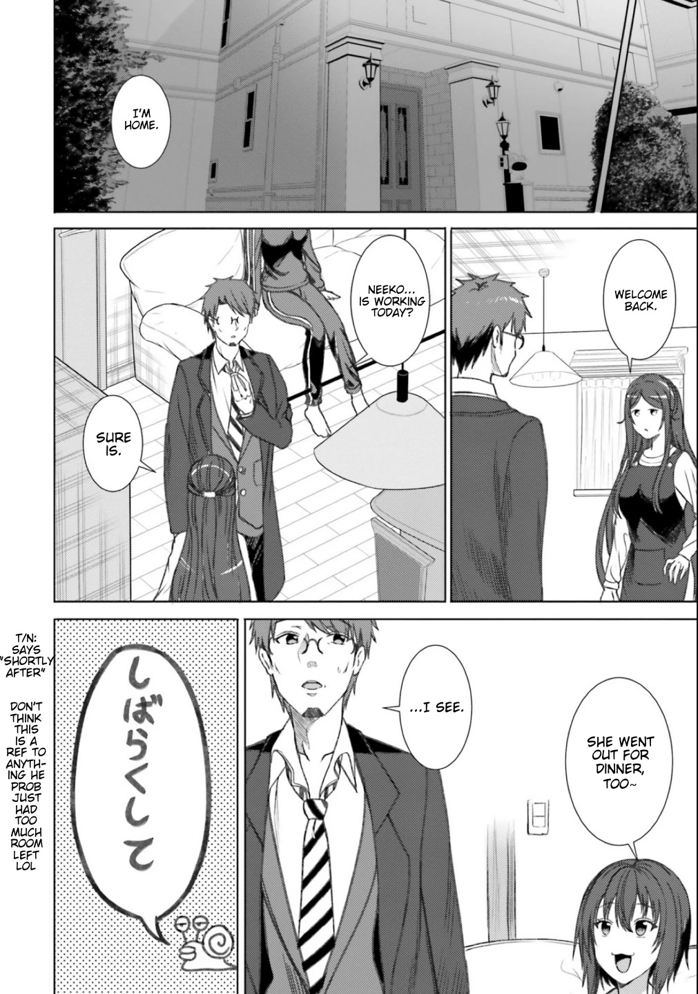 Neeko Wa Tsurai Yo - Chapter 37: The Neet Drinks With Her Father