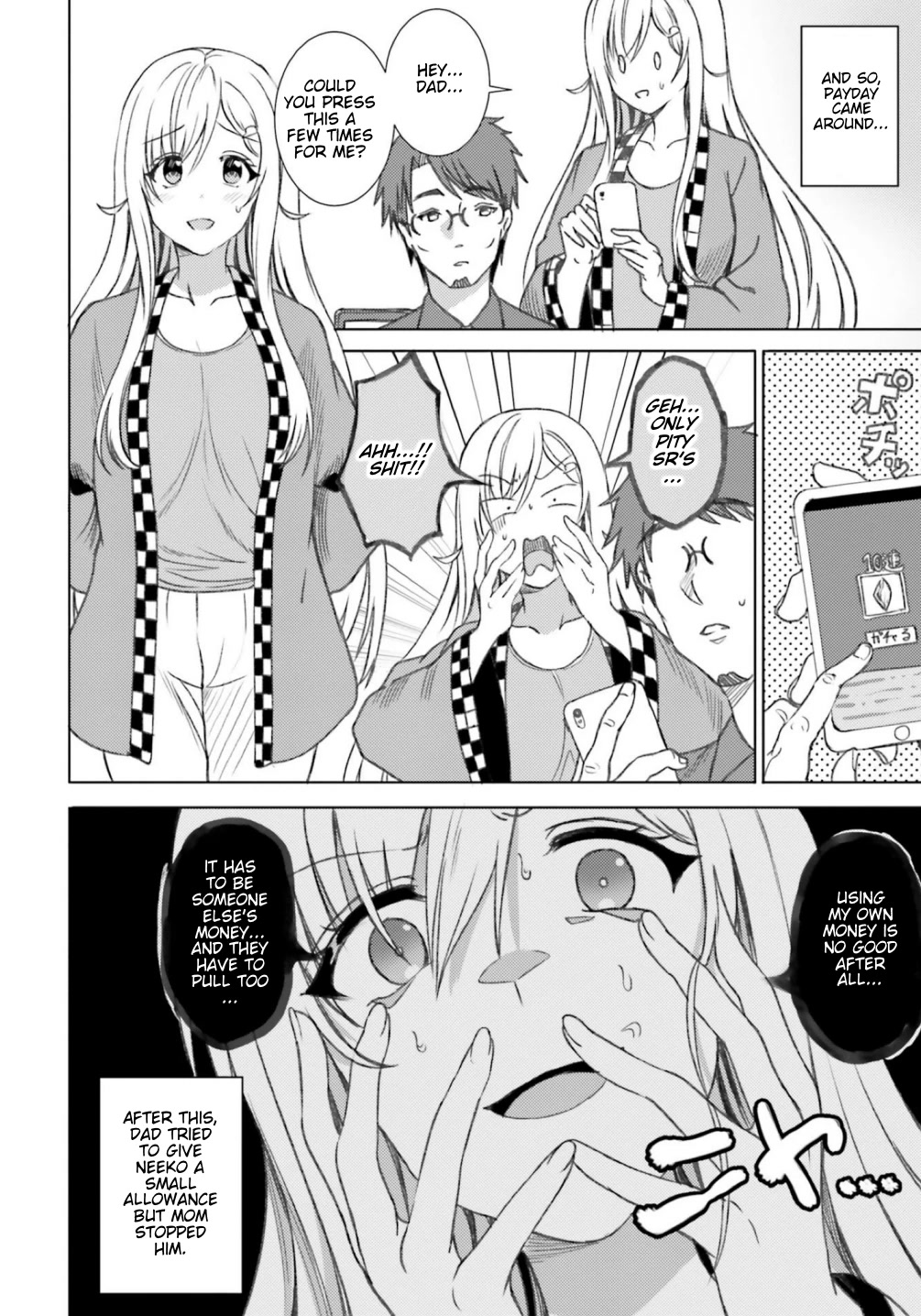 Neeko Wa Tsurai Yo - Chapter 37: The Neet Drinks With Her Father