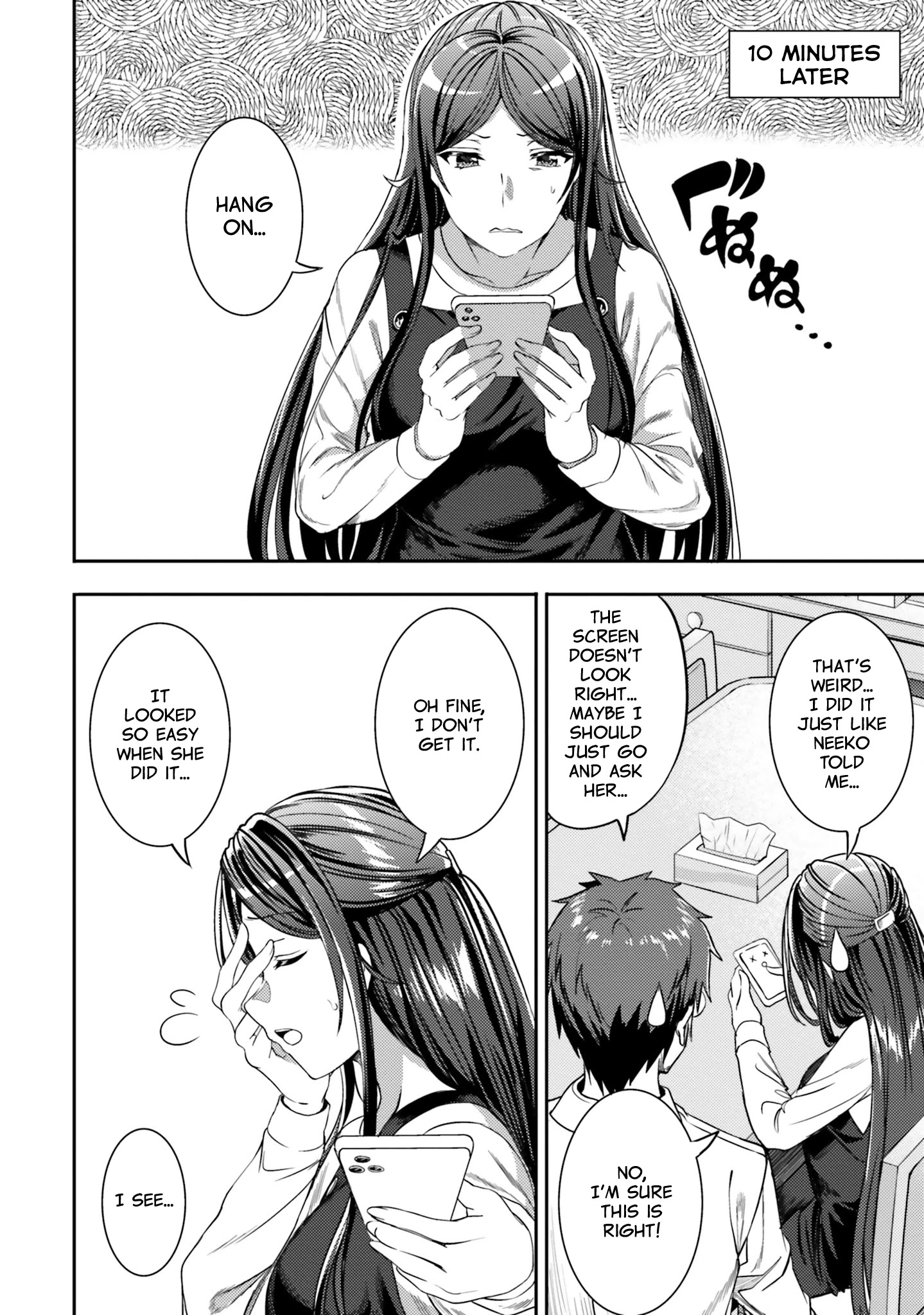 Neeko Wa Tsurai Yo - Chapter 30: The Neet's Dad Bought A Smartphone