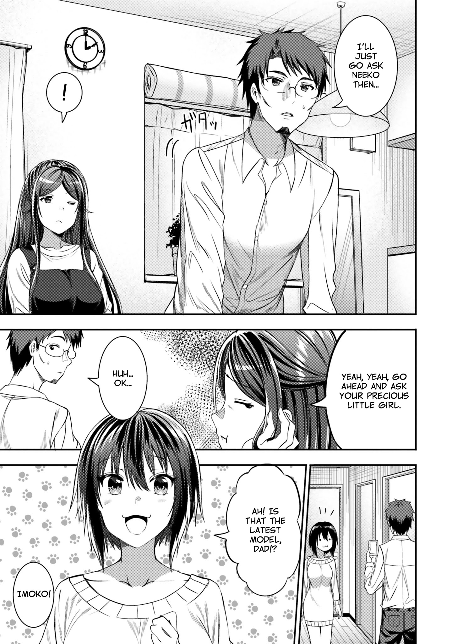 Neeko Wa Tsurai Yo - Chapter 30: The Neet's Dad Bought A Smartphone