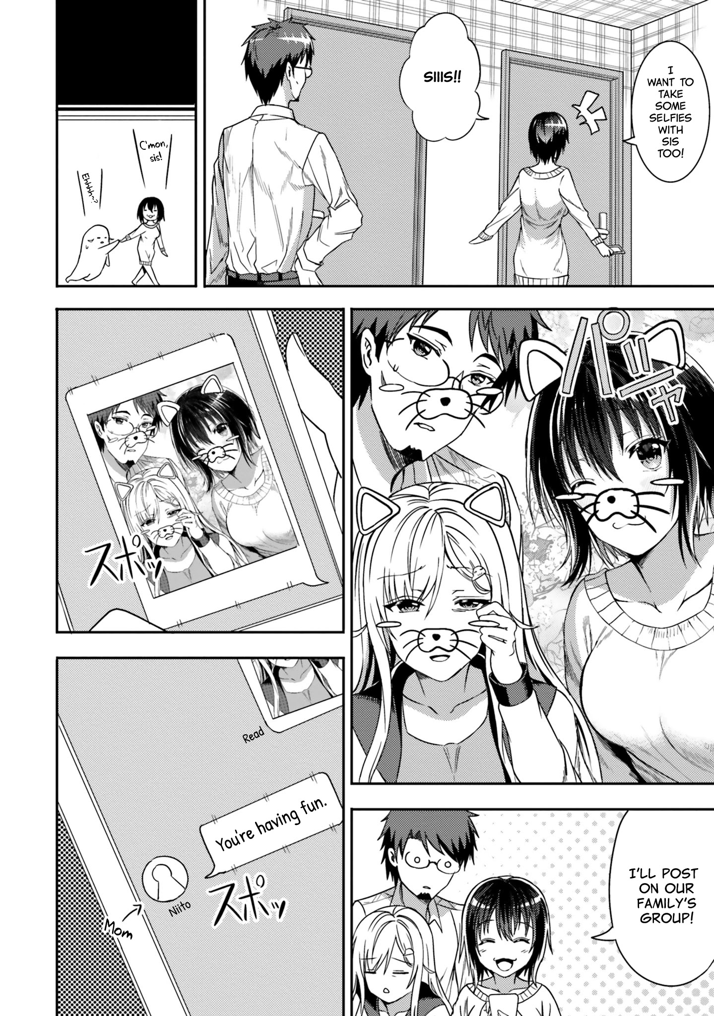 Neeko Wa Tsurai Yo - Chapter 30: The Neet's Dad Bought A Smartphone