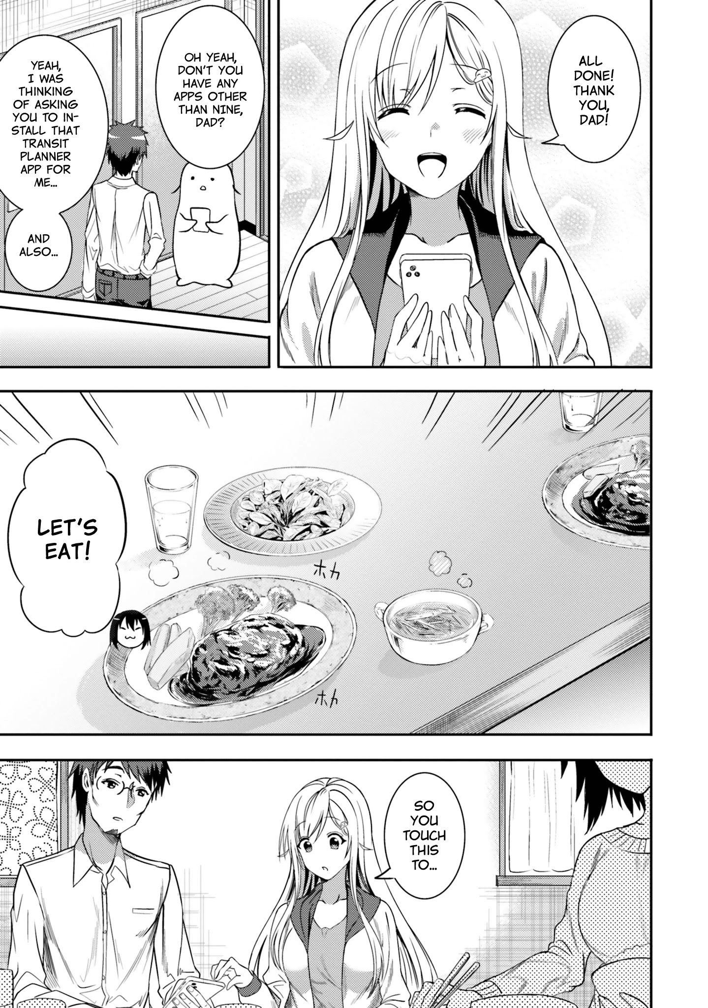 Neeko Wa Tsurai Yo - Chapter 30: The Neet's Dad Bought A Smartphone