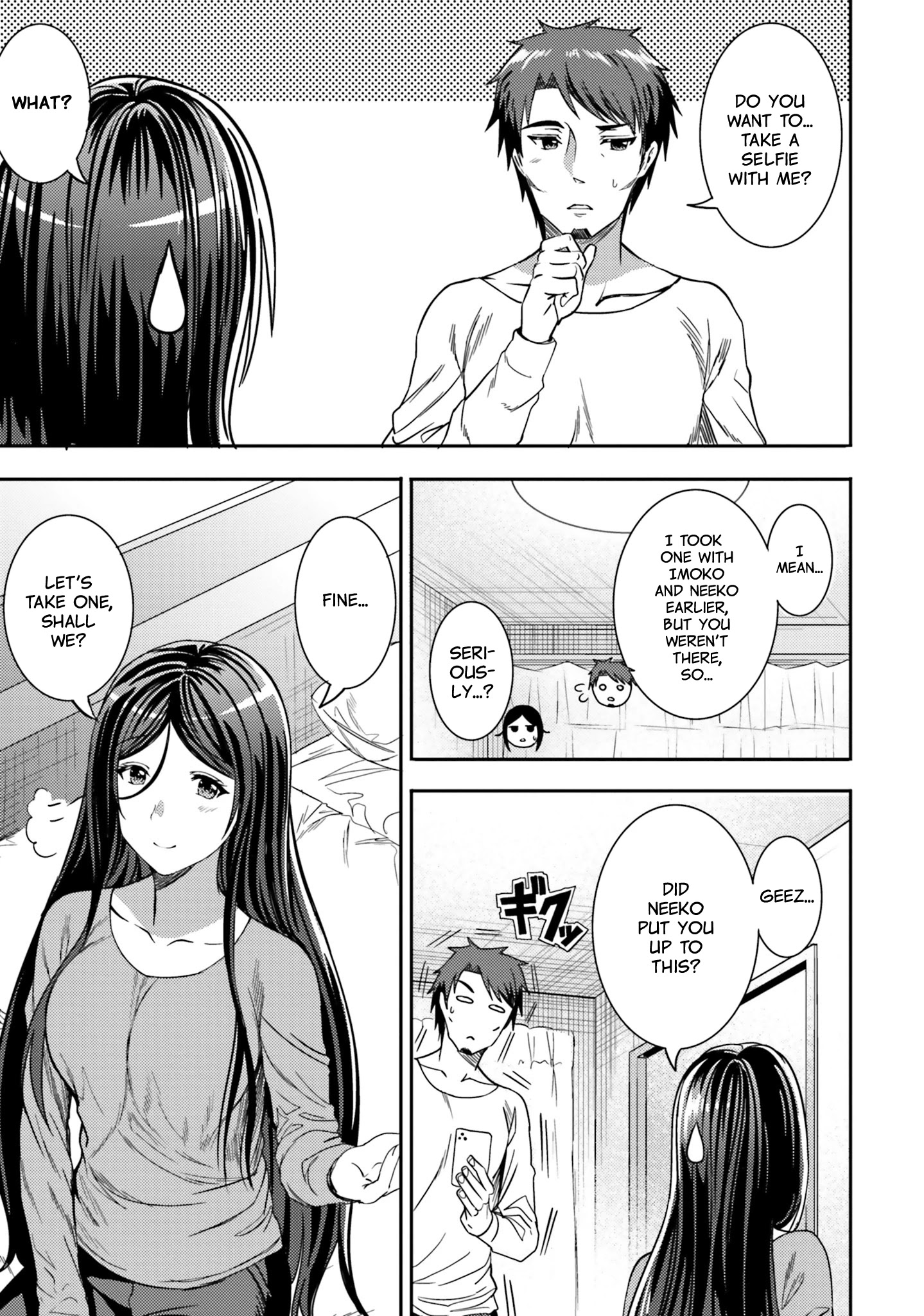 Neeko Wa Tsurai Yo - Chapter 30: The Neet's Dad Bought A Smartphone