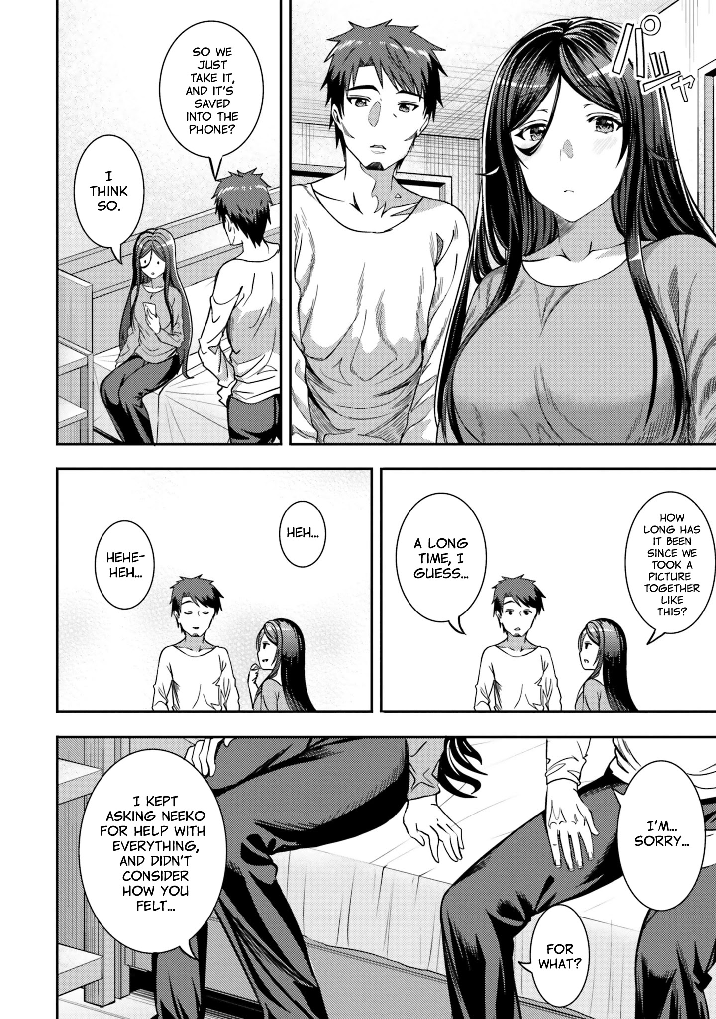 Neeko Wa Tsurai Yo - Chapter 30: The Neet's Dad Bought A Smartphone