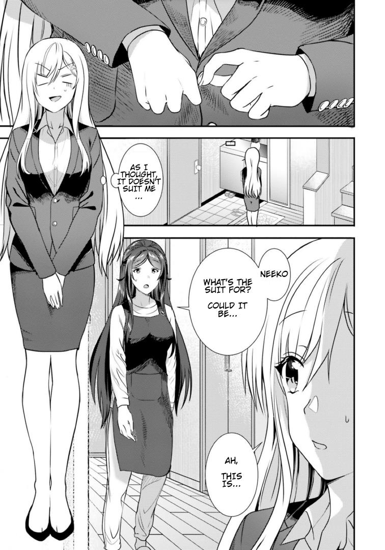 Neeko Wa Tsurai Yo - Vol.6 Chapter 39: The Neet Starts Job Hunting