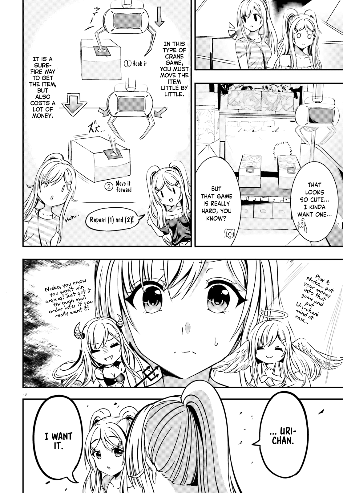 Neeko Wa Tsurai Yo - Chapter 10