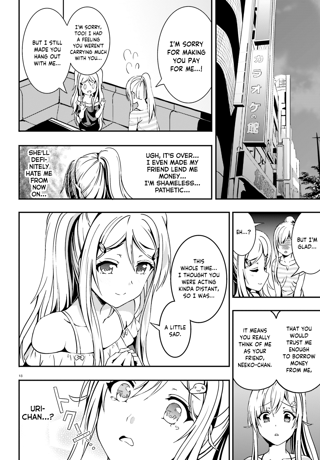 Neeko Wa Tsurai Yo - Chapter 10