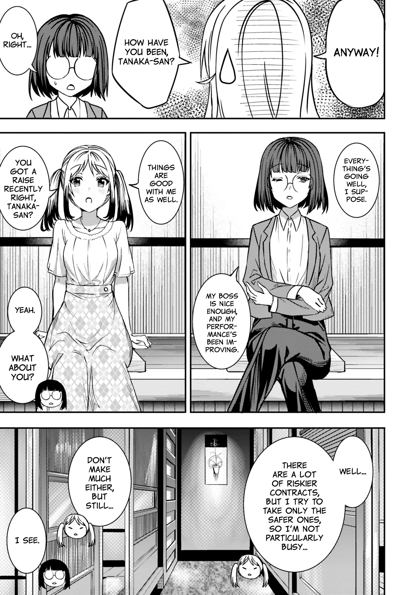 Neeko Wa Tsurai Yo - Chapter 31: The Neet Goes Out For A Drink With Friends