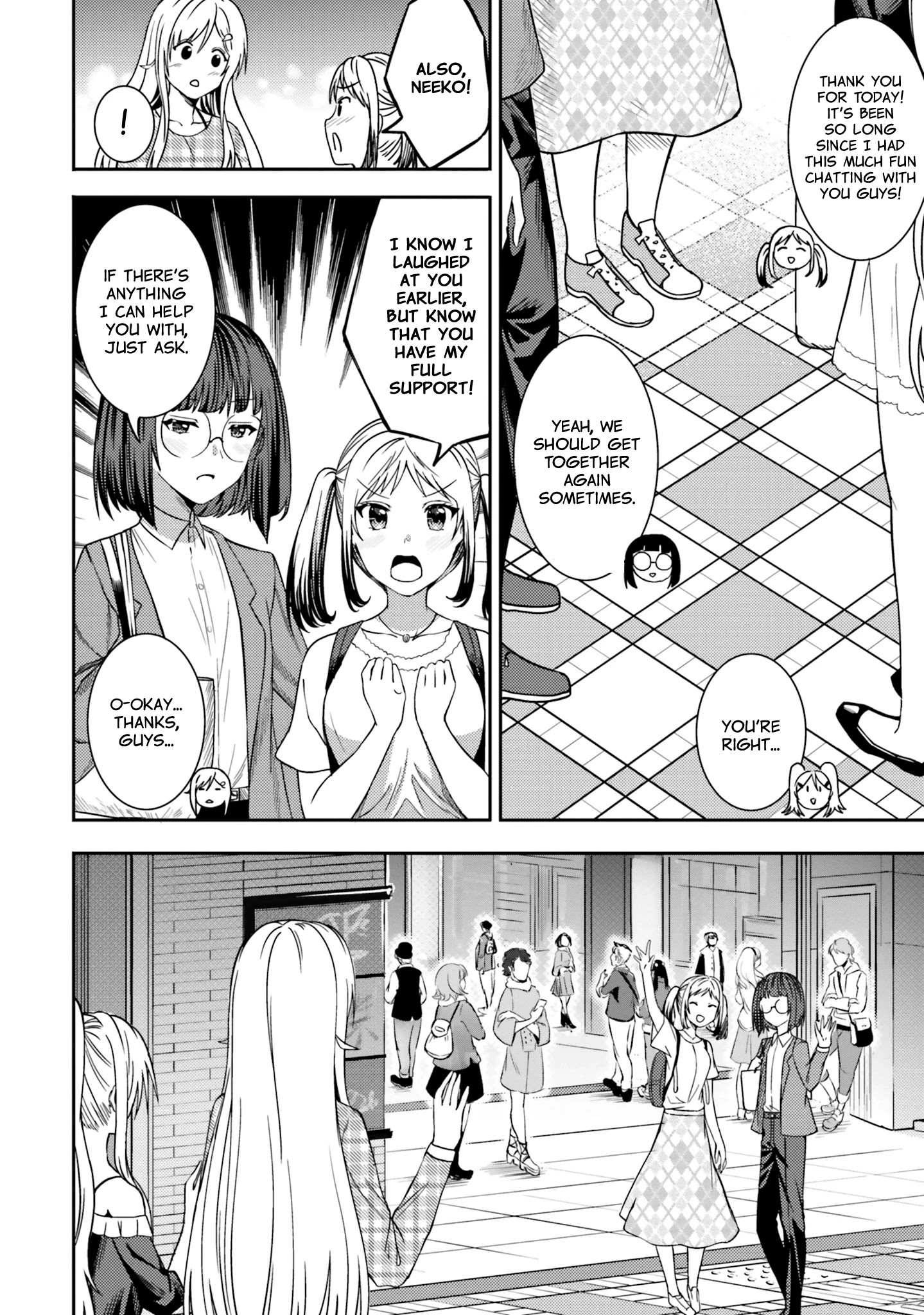 Neeko Wa Tsurai Yo - Chapter 31: The Neet Goes Out For A Drink With Friends