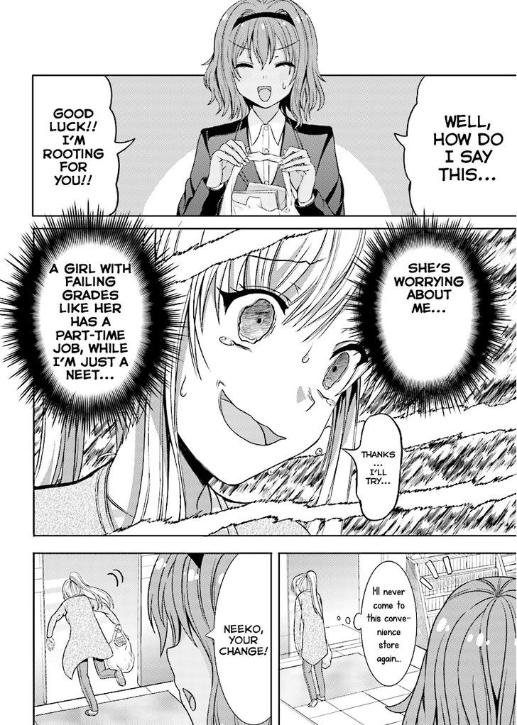 Neeko Wa Tsurai Yo - Chapter 1