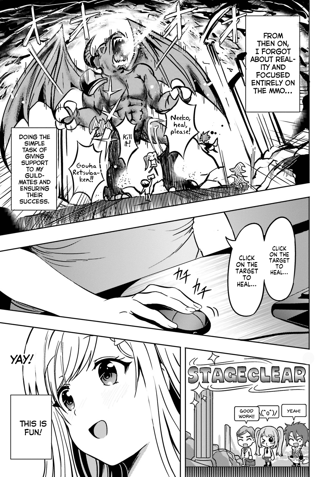 Neeko Wa Tsurai Yo - Chapter 9