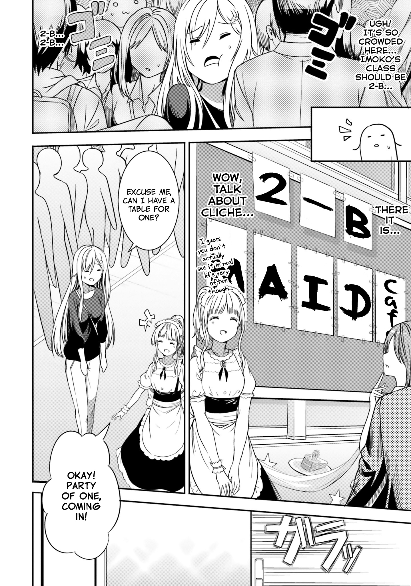 Neeko Wa Tsurai Yo - Vol.5 Chapter 29: The Neet Goes To A School Festival