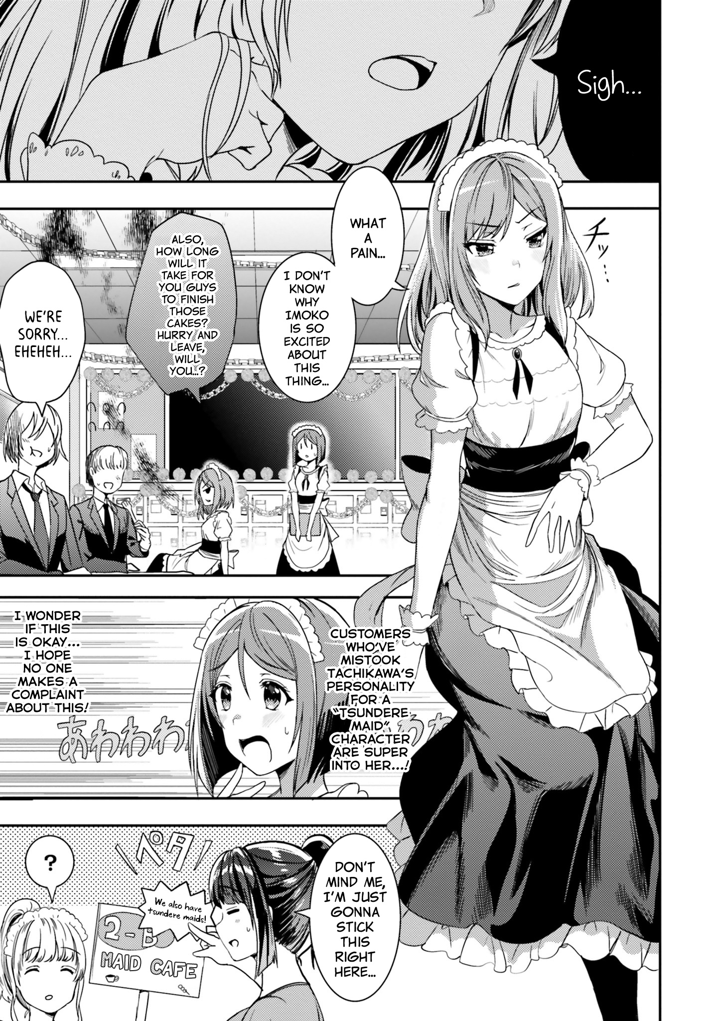 Neeko Wa Tsurai Yo - Vol.5 Chapter 29: The Neet Goes To A School Festival