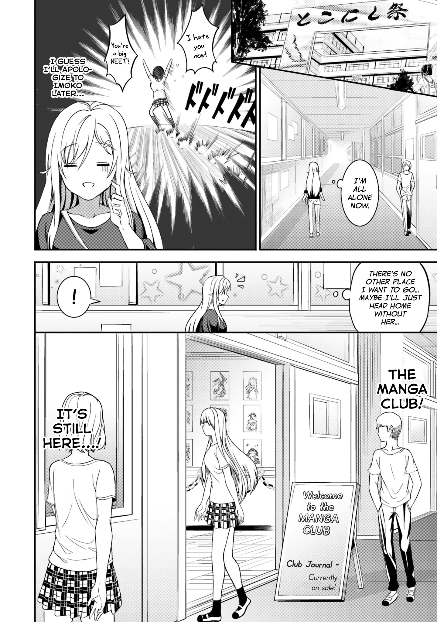 Neeko Wa Tsurai Yo - Vol.5 Chapter 29: The Neet Goes To A School Festival