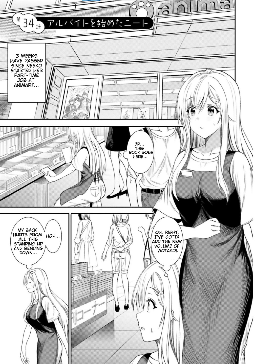 Neeko Wa Tsurai Yo - Chapter 35: The Neet Starts A Part-Time Job