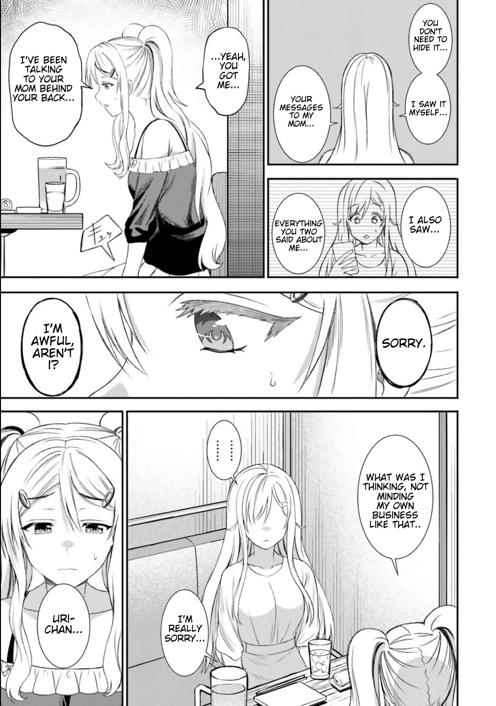 Neeko Wa Tsurai Yo - Chapter 35: The Neet Starts A Part-Time Job