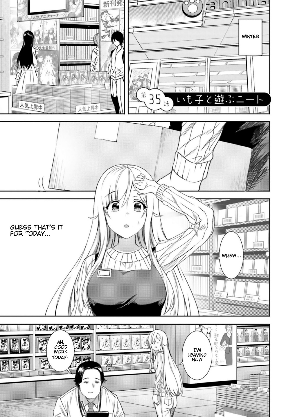 Neeko Wa Tsurai Yo - Vol.6 Chapter 36: The Neet Has Fun With Imoko