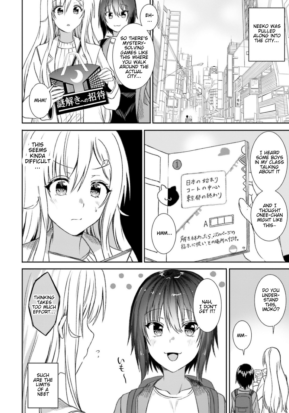 Neeko Wa Tsurai Yo - Vol.6 Chapter 36: The Neet Has Fun With Imoko