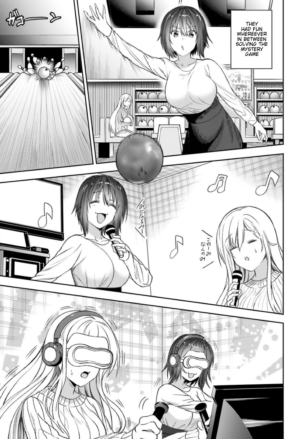 Neeko Wa Tsurai Yo - Vol.6 Chapter 36: The Neet Has Fun With Imoko