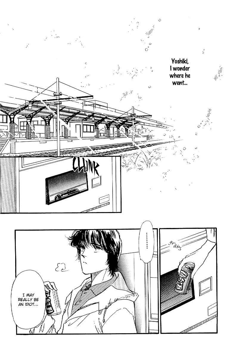 Romansu Godankatsuyou - Vol.2 Chapter 9--V2-