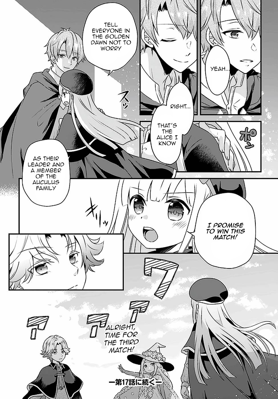 Reincarnated Into An Otome Game? Nah, I'm Too Busy Mastering Magic! - Chapter 16