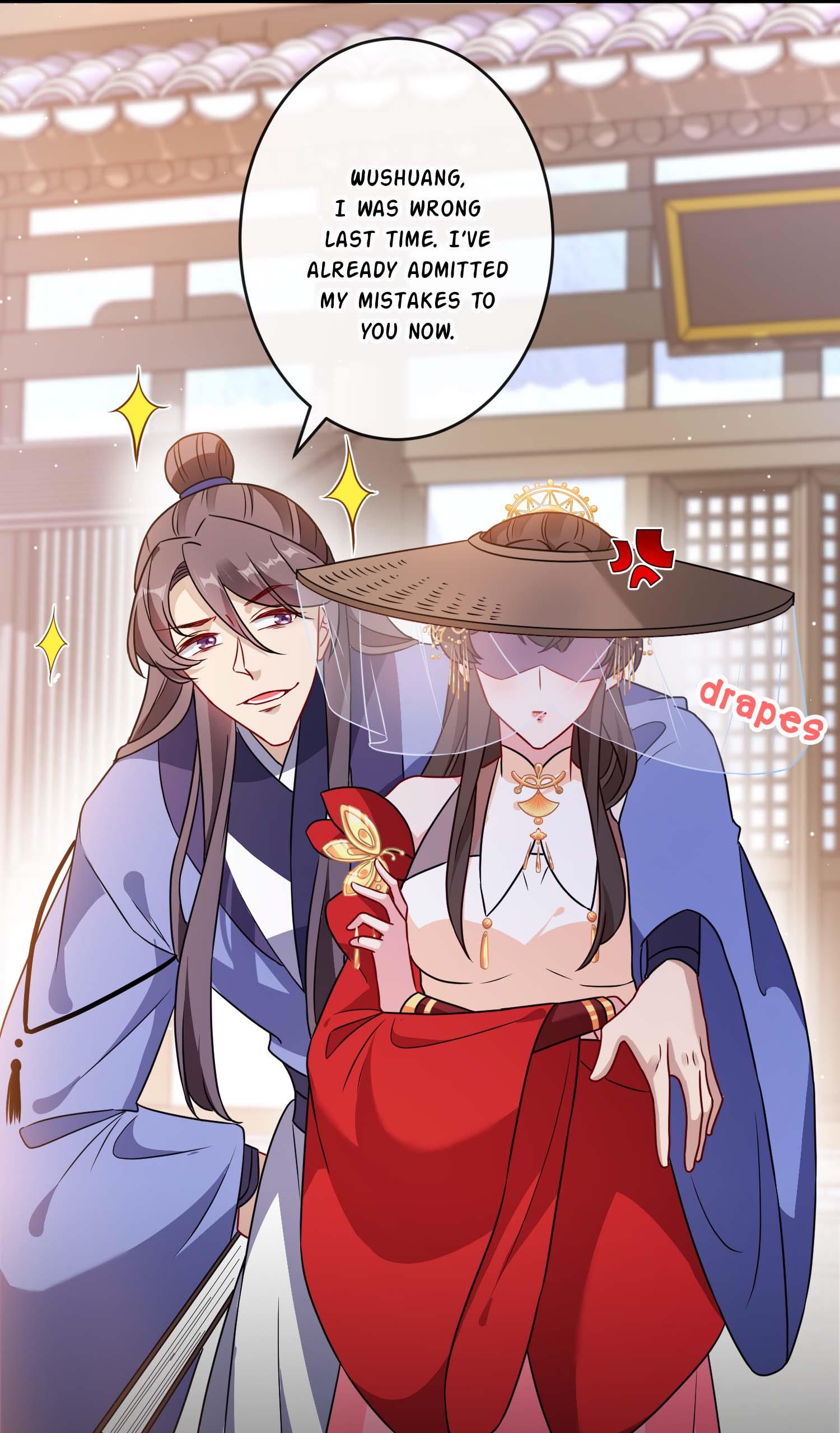 My Chubby Consort - Chapter 63: You_Re Just My Type, Young Master Lin