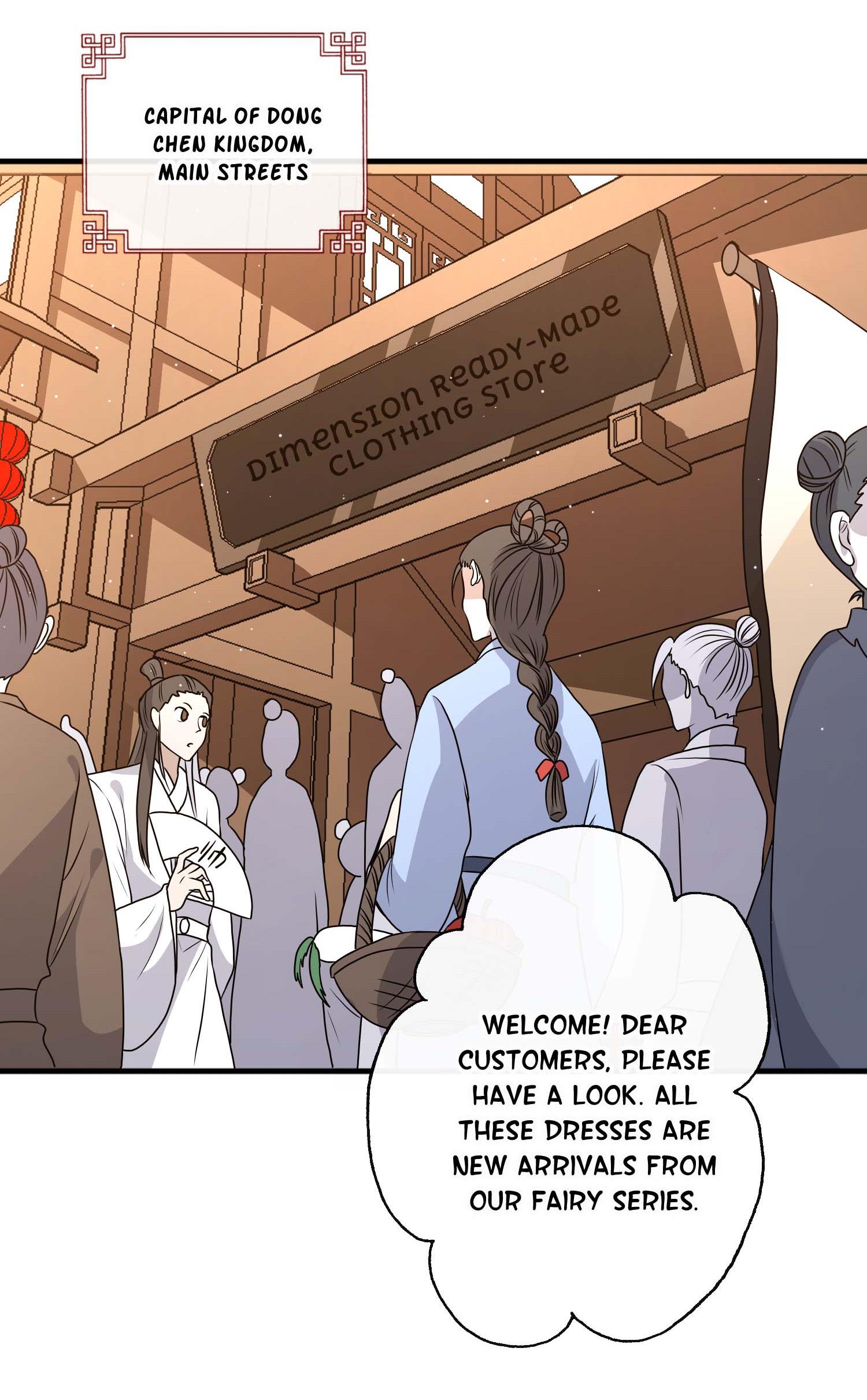 My Chubby Consort - Chapter 63: You_Re Just My Type, Young Master Lin