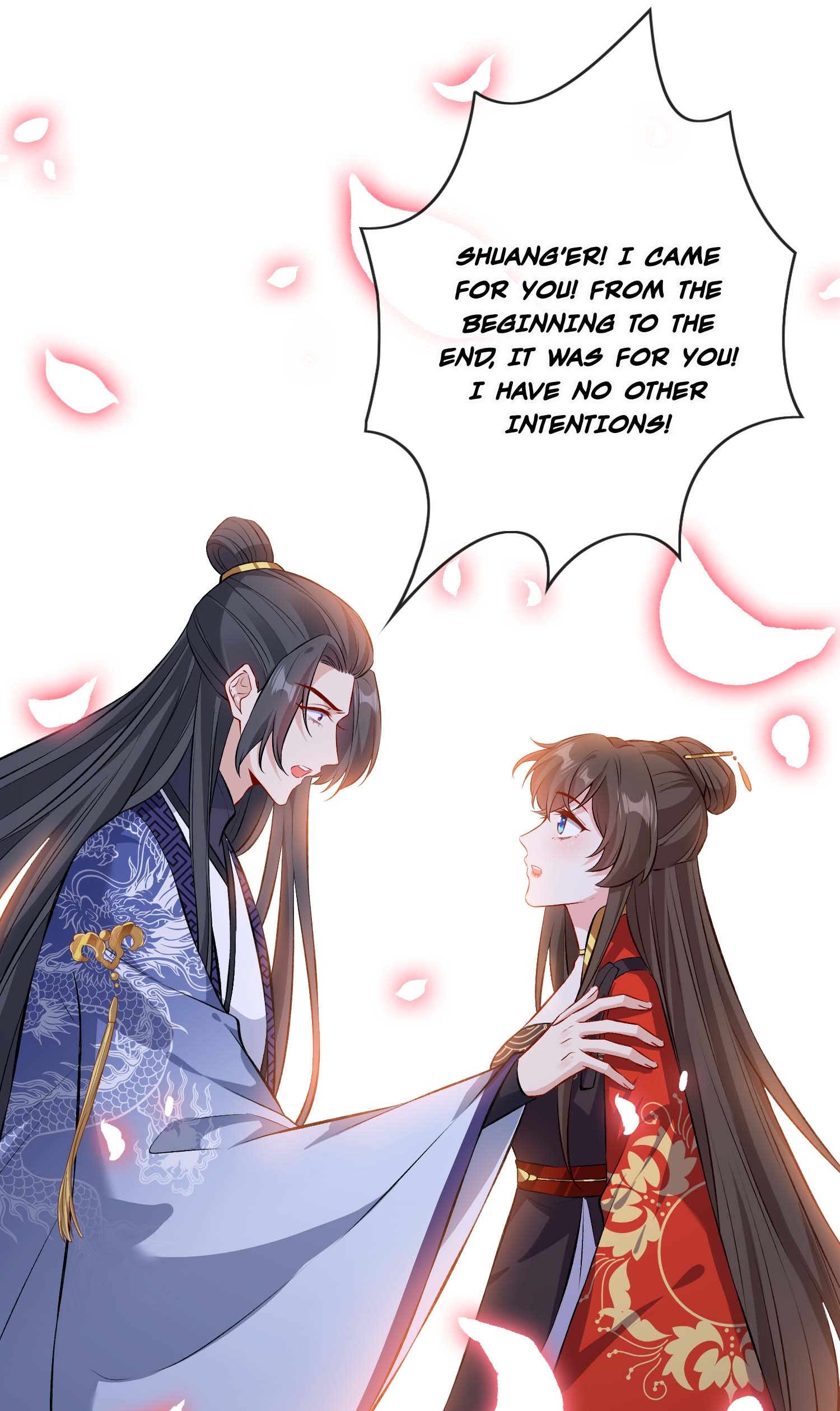 My Chubby Consort - Chapter 126: I Won't Take Xuan Xi From You