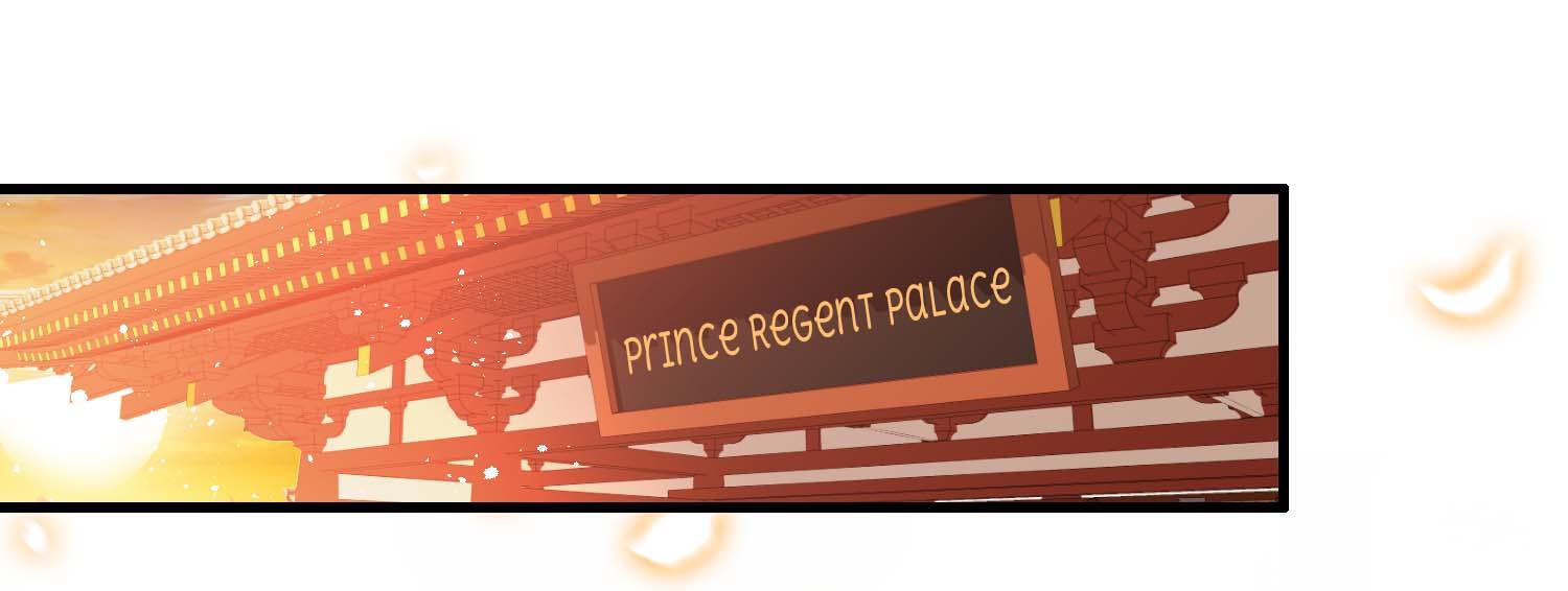 My Chubby Consort - Chapter 32: Attending The Palace Banquet