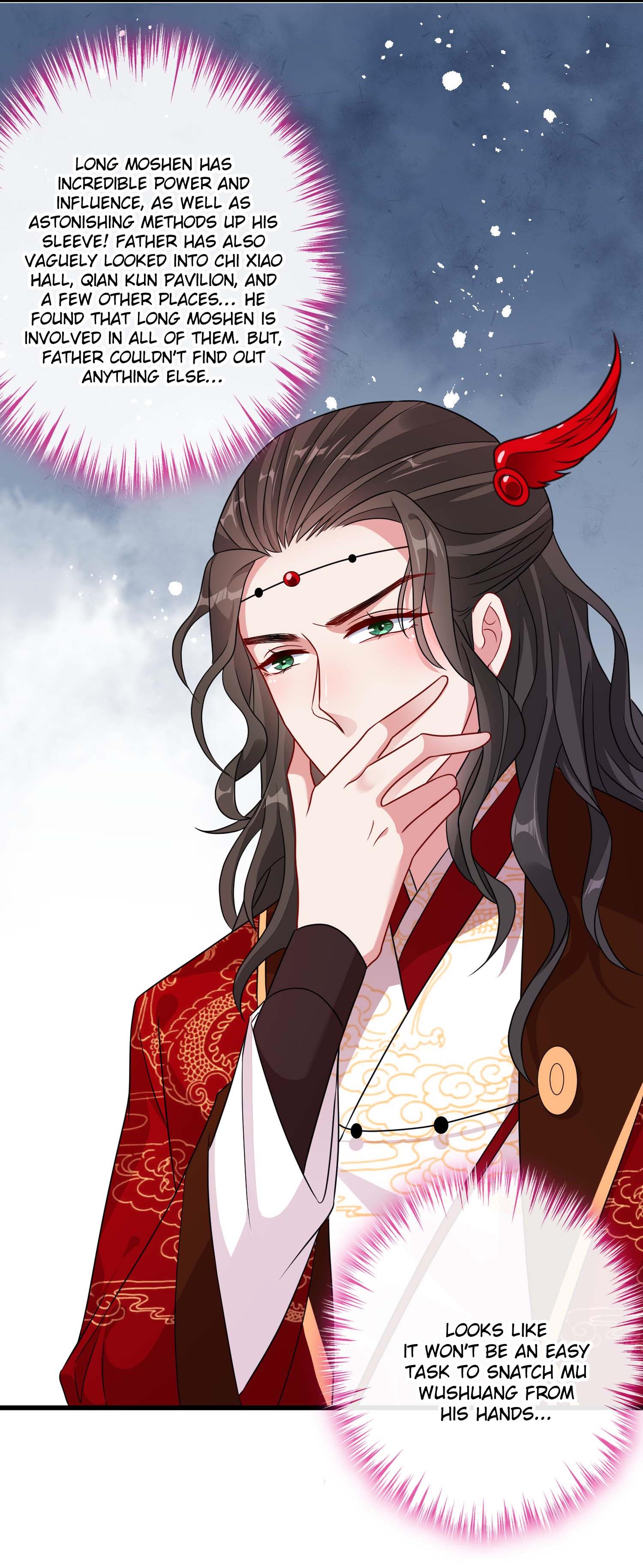 My Chubby Consort - Chapter 34: My Prince Is Jealous!