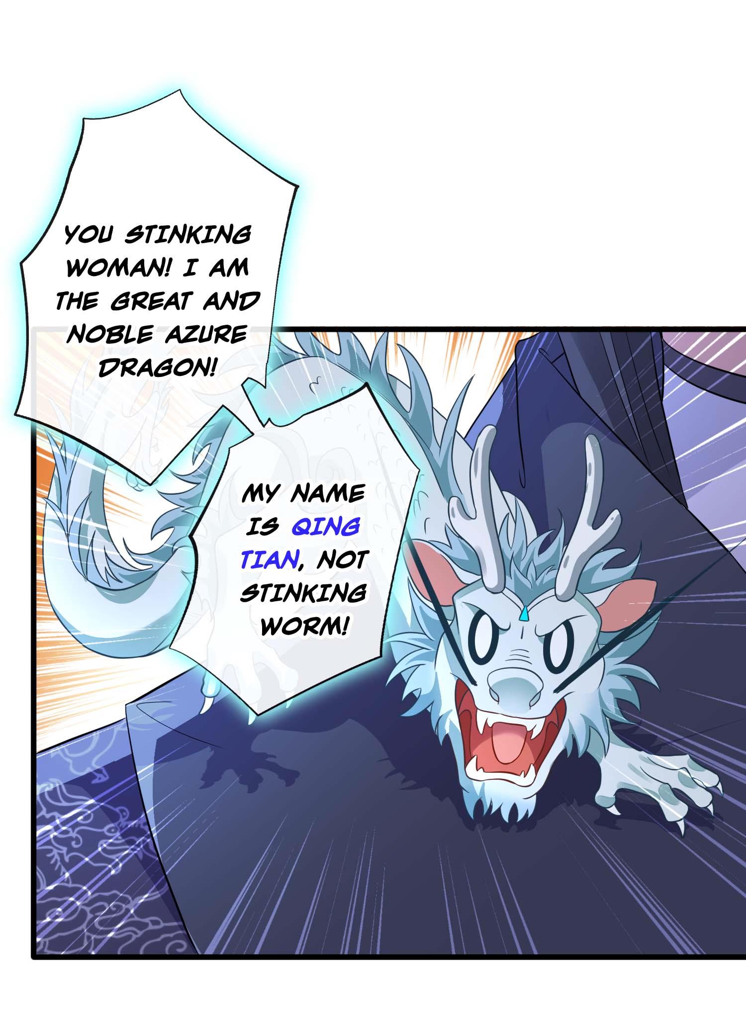 My Chubby Consort - Chapter 36: I Am The Great And Noble Azure Dragon!