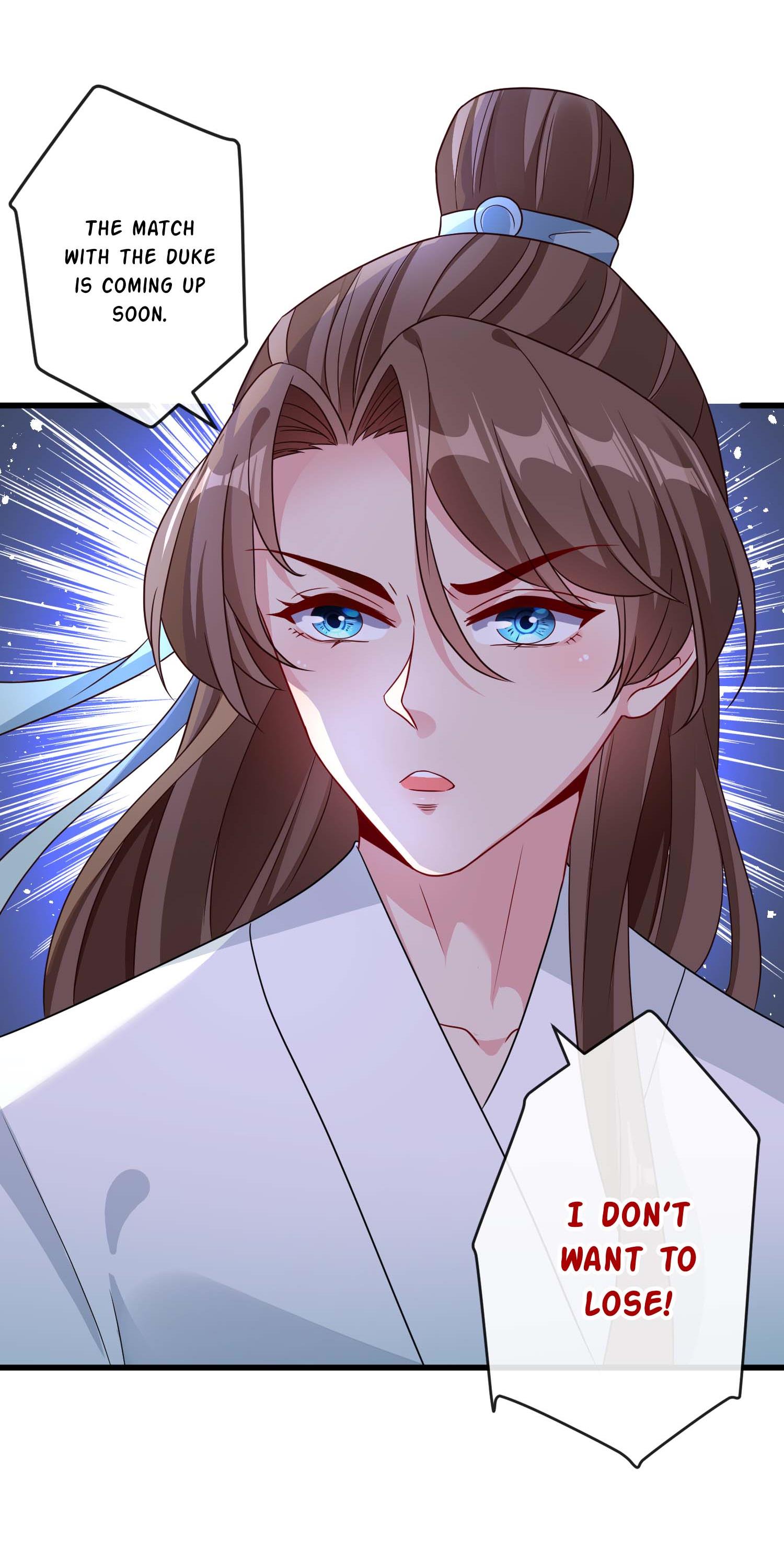 My Chubby Consort - Chapter 37: I Don‘t Want To Lose!