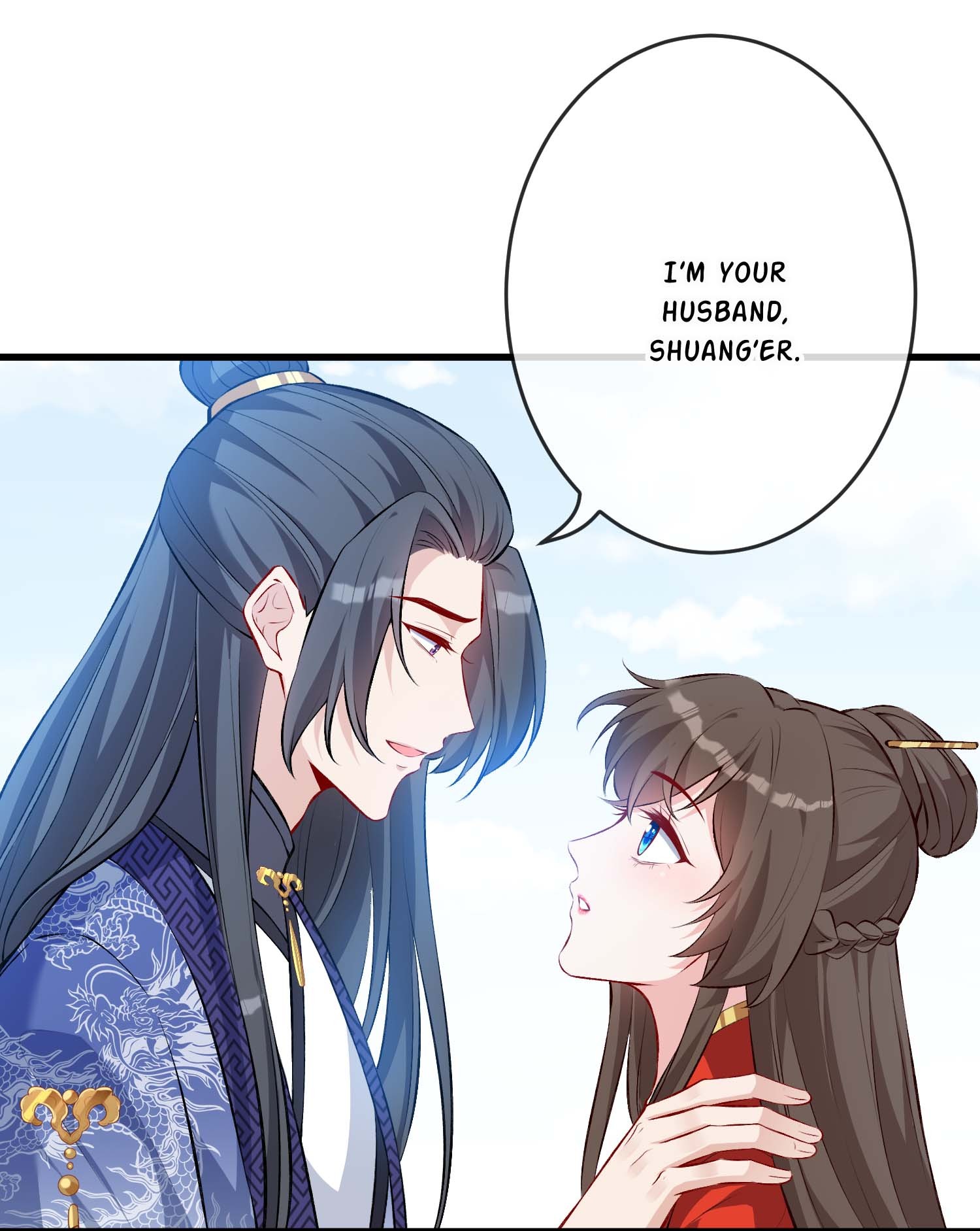 My Chubby Consort - Chapter 124: I Finally Found You