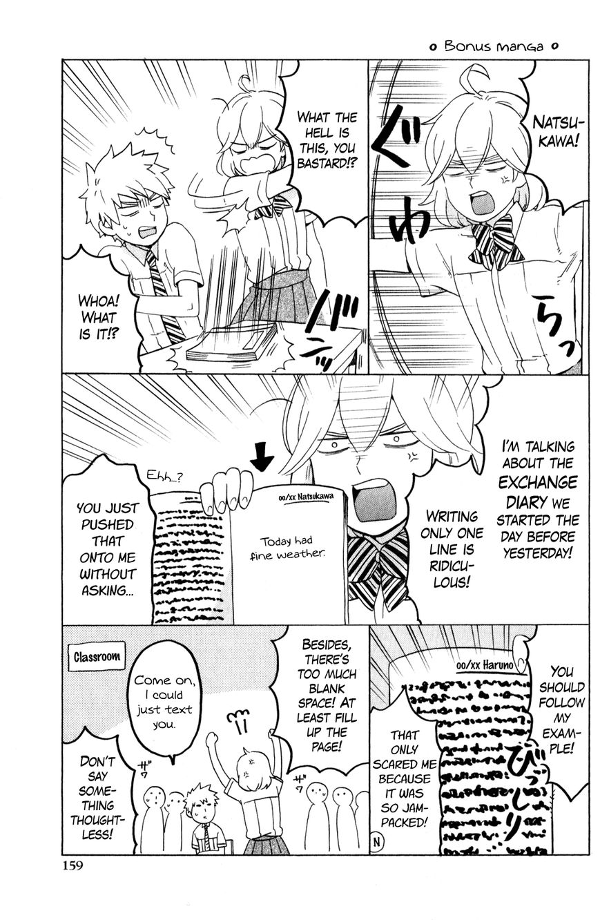 Haruno To Natsukawa. - Chapter 008.5 : Omake