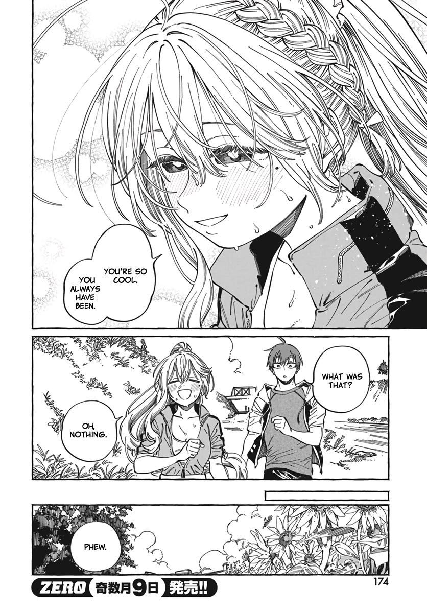 Boku No Suki Na Hito Ga Suki Na Hito - Chapter 24