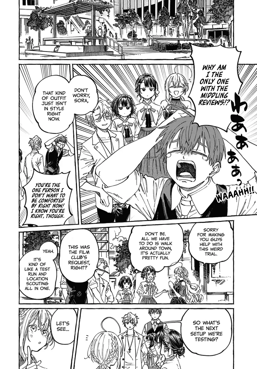 Boku No Suki Na Hito Ga Suki Na Hito - Chapter 22