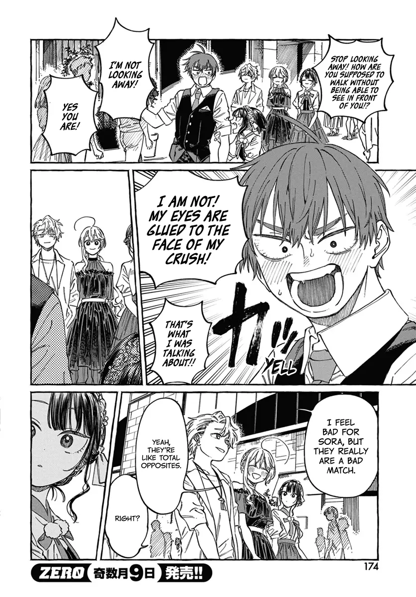 Boku No Suki Na Hito Ga Suki Na Hito - Chapter 22