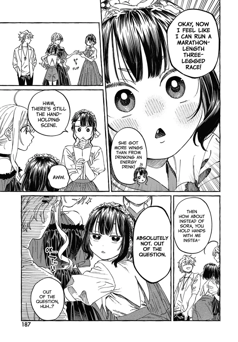 Boku No Suki Na Hito Ga Suki Na Hito - Chapter 22