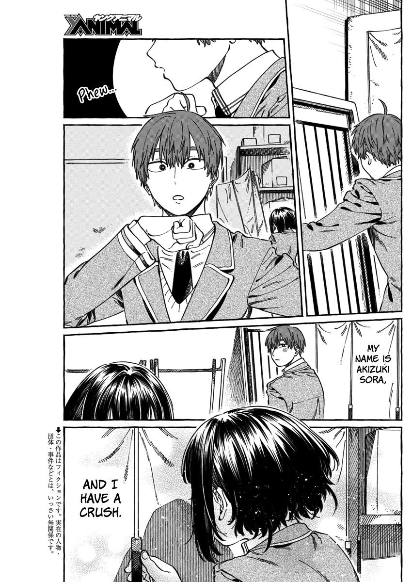 Boku No Suki Na Hito Ga Suki Na Hito - Vol.2 Chapter 11.6