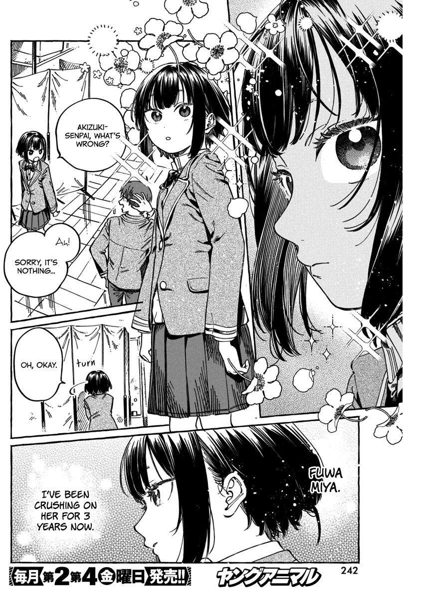 Boku No Suki Na Hito Ga Suki Na Hito - Vol.2 Chapter 11.6