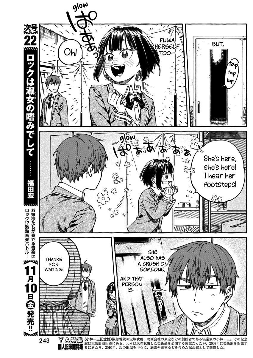 Boku No Suki Na Hito Ga Suki Na Hito - Vol.2 Chapter 11.6