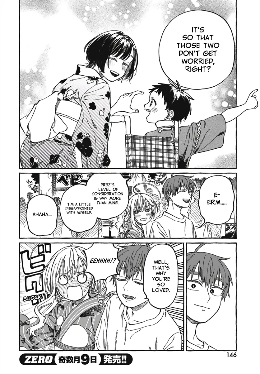 Boku No Suki Na Hito Ga Suki Na Hito - Chapter 21