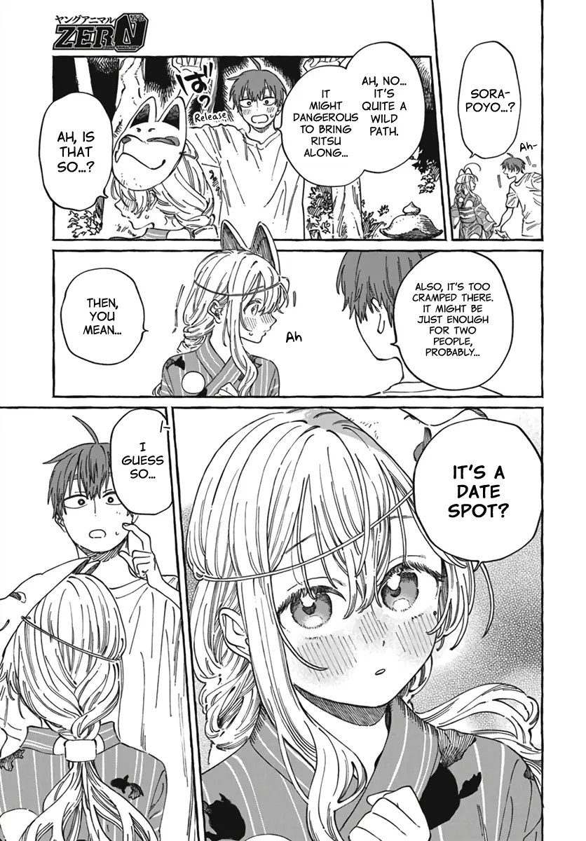 Boku No Suki Na Hito Ga Suki Na Hito - Chapter 21