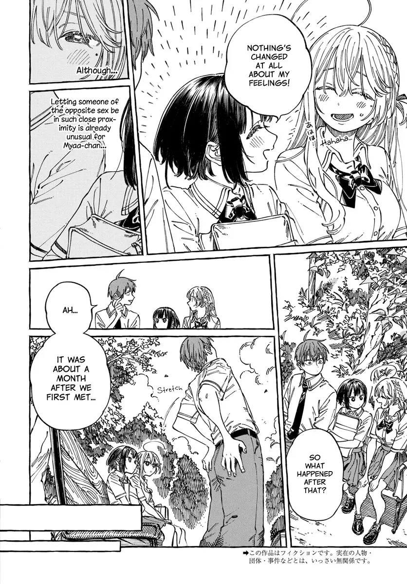 Boku No Suki Na Hito Ga Suki Na Hito - Chapter 20