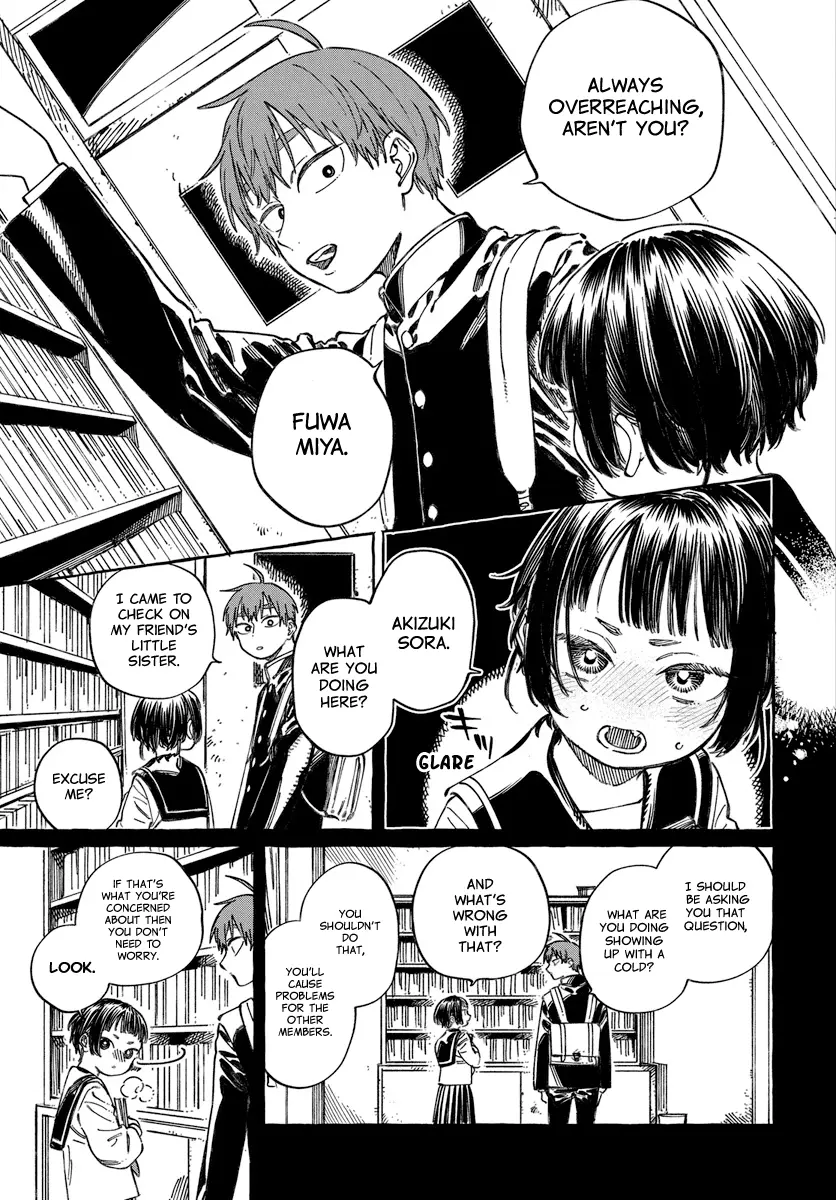 Boku No Suki Na Hito Ga Suki Na Hito - Chapter 20