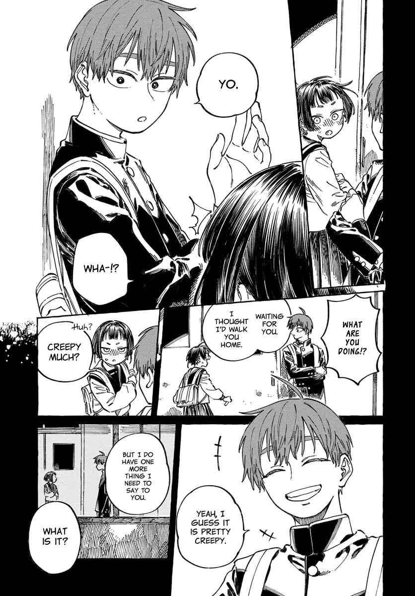 Boku No Suki Na Hito Ga Suki Na Hito - Chapter 20