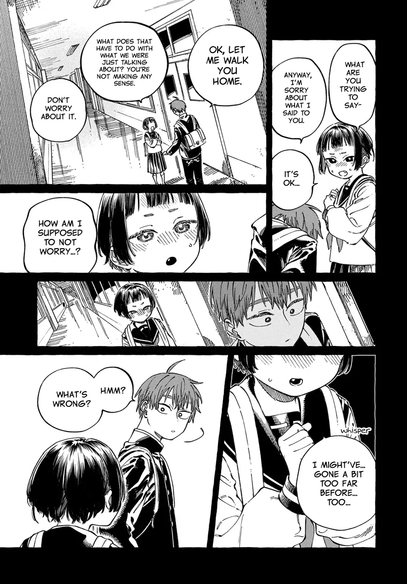 Boku No Suki Na Hito Ga Suki Na Hito - Chapter 20