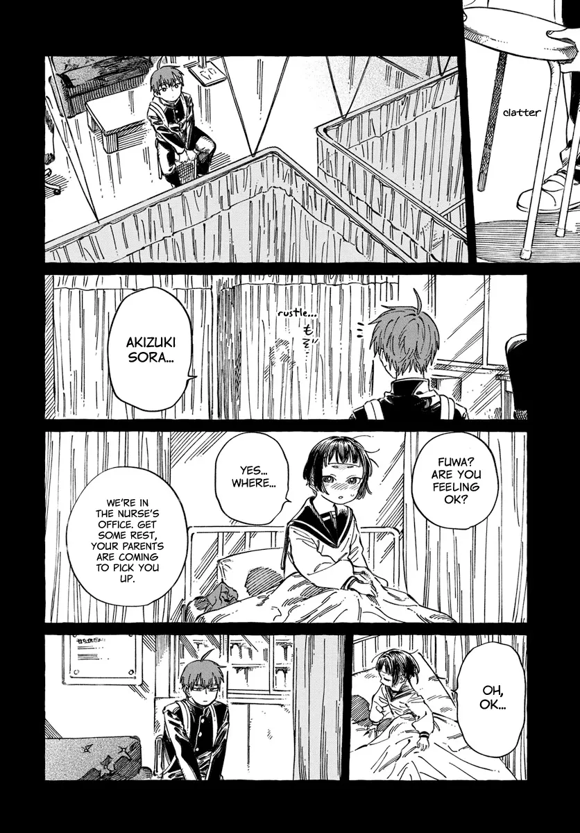 Boku No Suki Na Hito Ga Suki Na Hito - Chapter 20